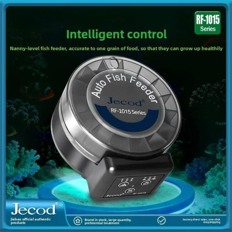 Aquarium Fish Feeder Automatic - Jebao New Automatic Feeding Fish Tank