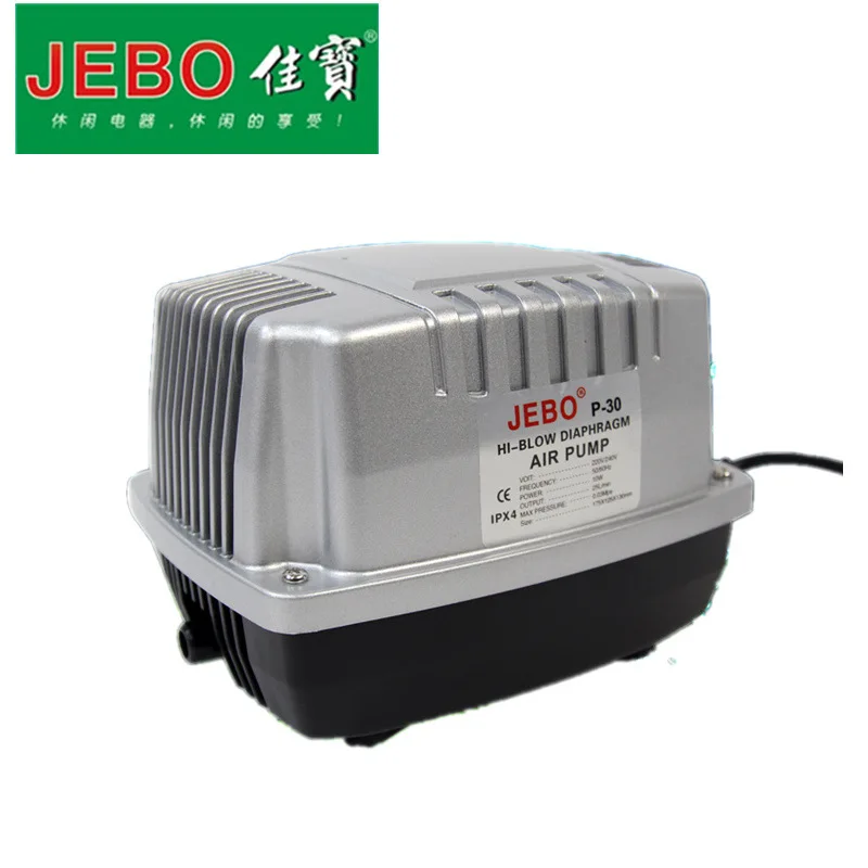 Aquarium Fish Big - JEBAO Big Power Oxygen Pump Fish