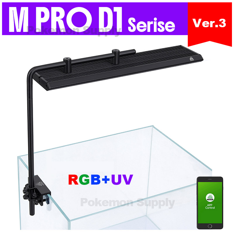 Aquarium Fish For Sale - WEEKAQUA M300/M400/M450 D1 PRO Hot Sale