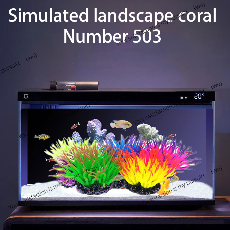 Aquarium Fish Colour - ZOCI-1PC Colourful Simulation Flower Shape Plant