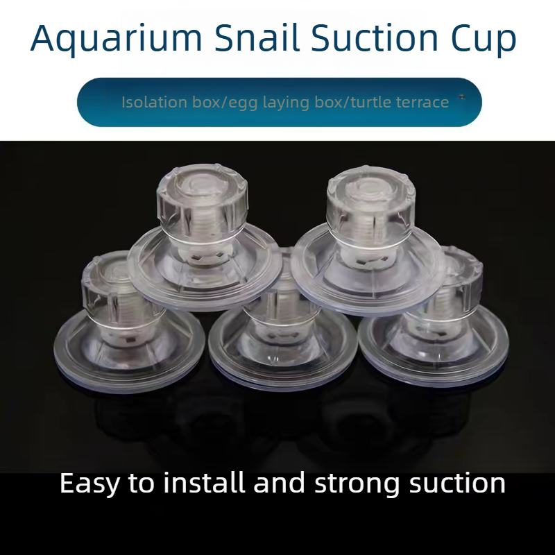 Aquarium Fish Big Size - 2pcs Big Size Aquarium Suction Cup