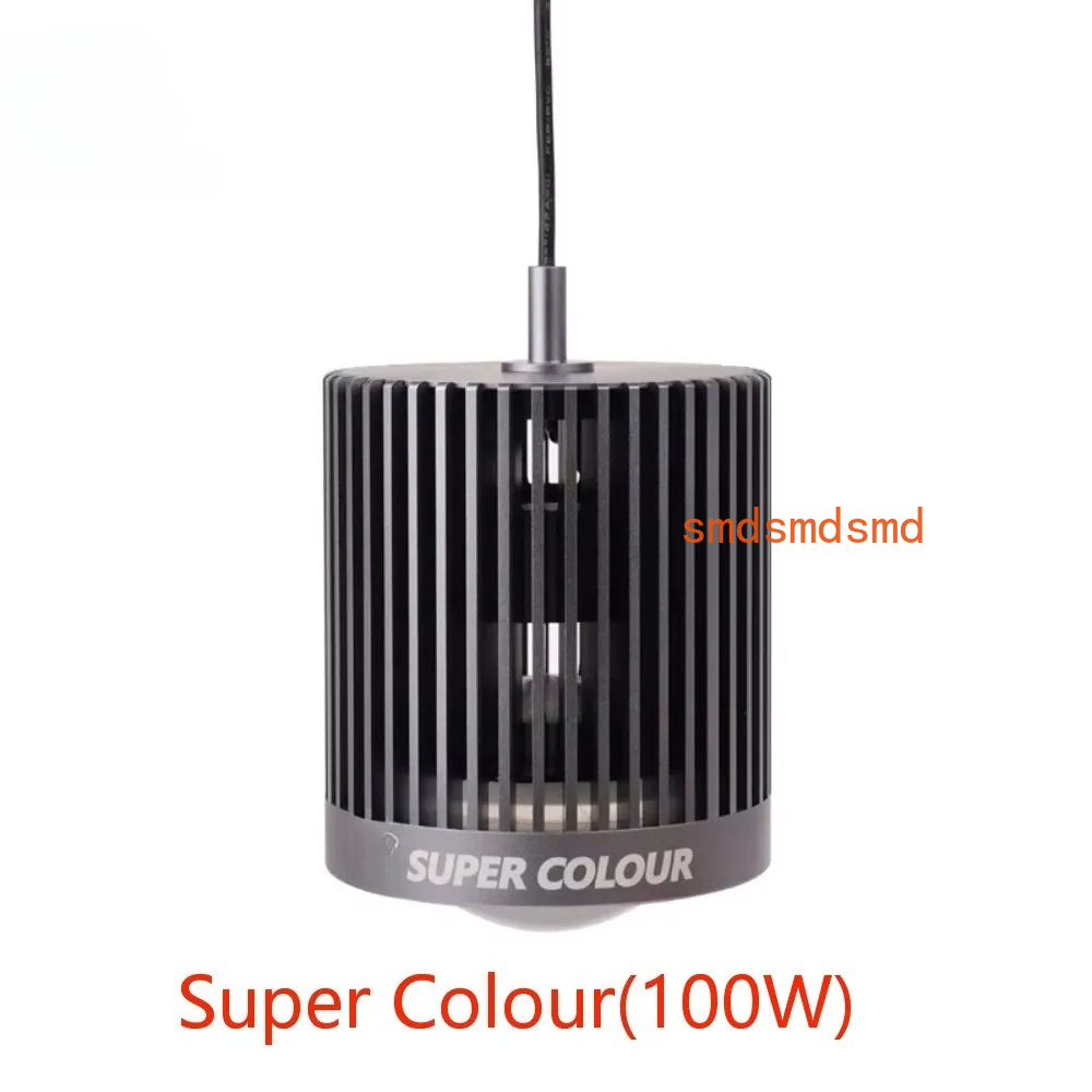 Super Colour 100W Freshwater G - Aquarium Fish Colour review and price