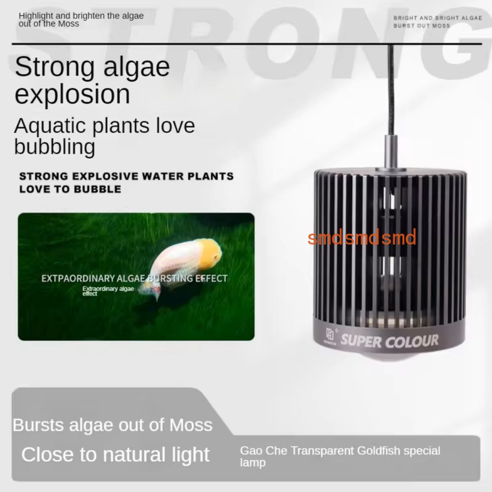 Super Colour 100W Freshwater G - Aquarium Fish Colour review and price