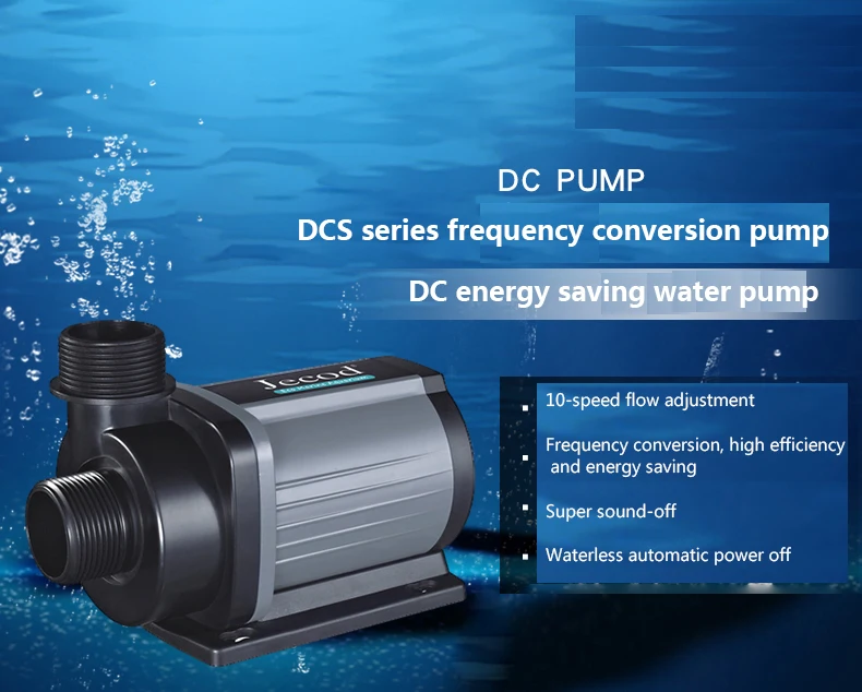Jebao Jecod DCS 1200/2000/3000 - Aquarium Fish Marine review and price