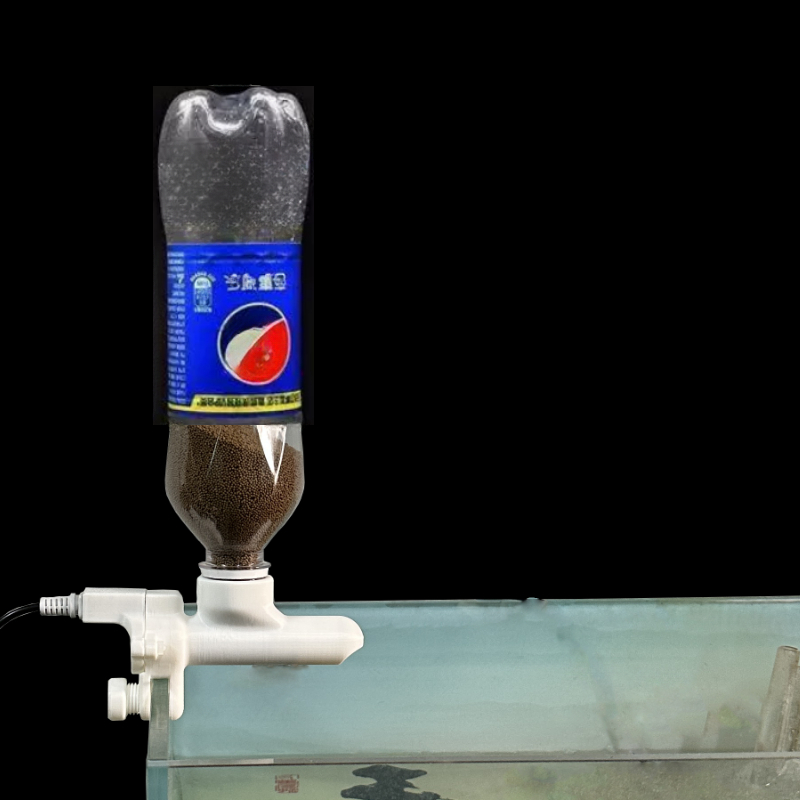 Fish tank feeder Mobile phone  - Aquarium Fish Feeder Automatic review and price