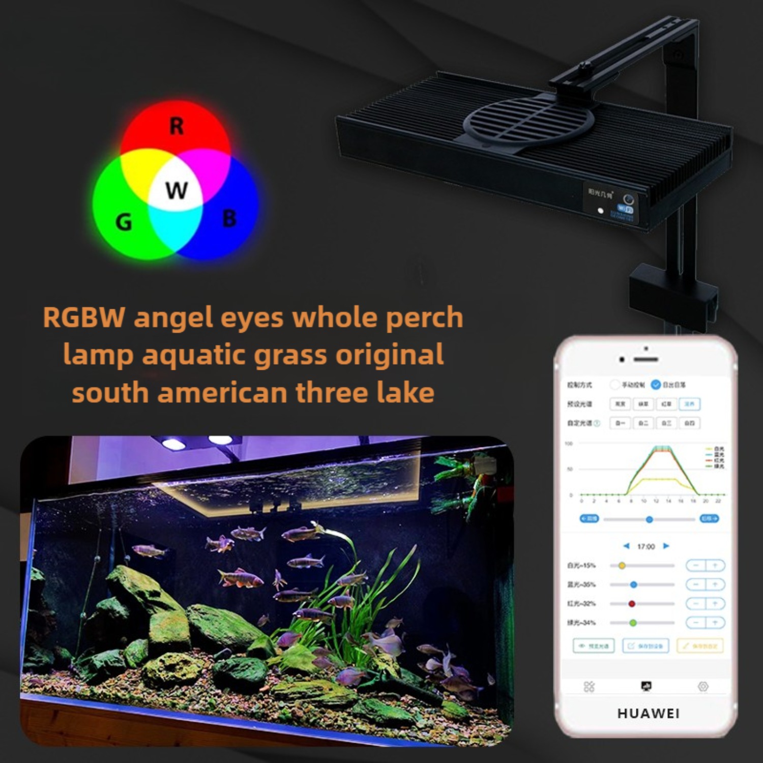 LED Aquarium Light,Planted Tan - Aquarium Fish App review and price