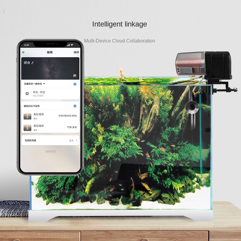 iLONDA Fish Tank Aquarium WiFi - Aquarium Fish Feeder Automatic review and price
